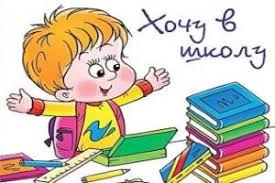 В Україні пропонують скоротити літні канікули в школах через серйозні освітні втрати. Вчитись можна або у червні, або у серпні, — Офіс освітнього омбудсмена