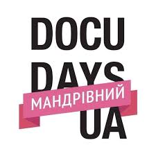 Що покажуть на Мандрівному фестивалі документального кіно Docudays UA на Буковині