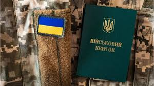 Міністр економіки розповів про новий порядок бронювання працівників