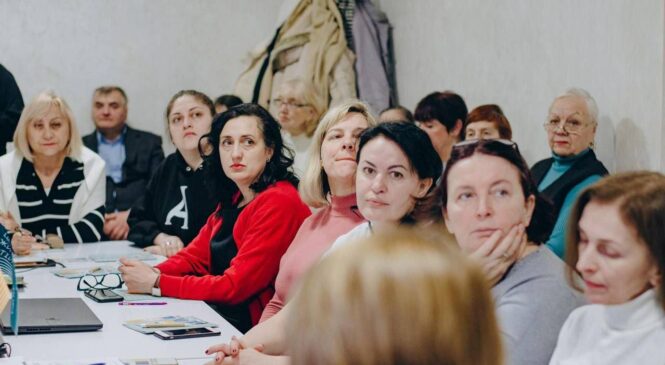 Чернівецька обласна військова адміністрація