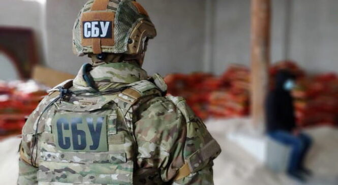 СБУ і Нацполіція проводять кампанію «Спали» ФСБшника» для протидії вербуванню молоді спецслужбами рф