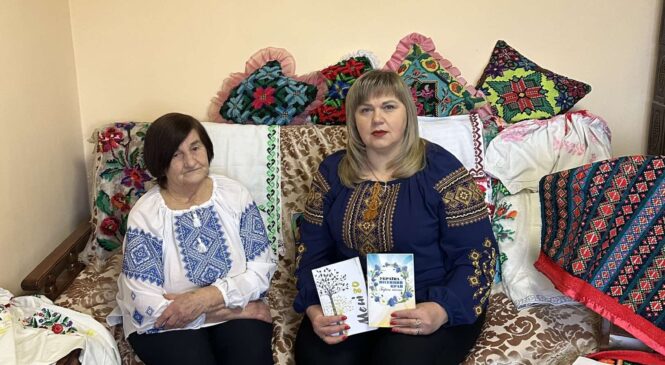 Перша дипломована вчителька у Слобідці