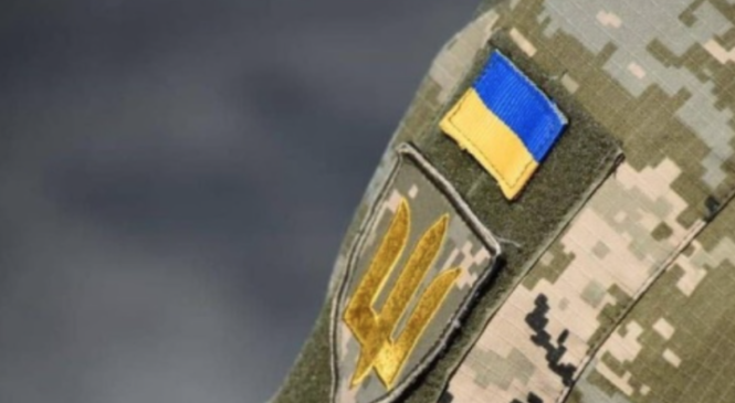 Сьогодні відзначають професійне свято працівники ТЦК та СП