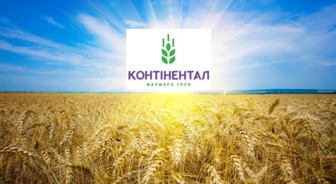 До уваги фермерів та пасічників ознайомтеся з графіком оприскування сільськогосподарських культур на своїх полях.