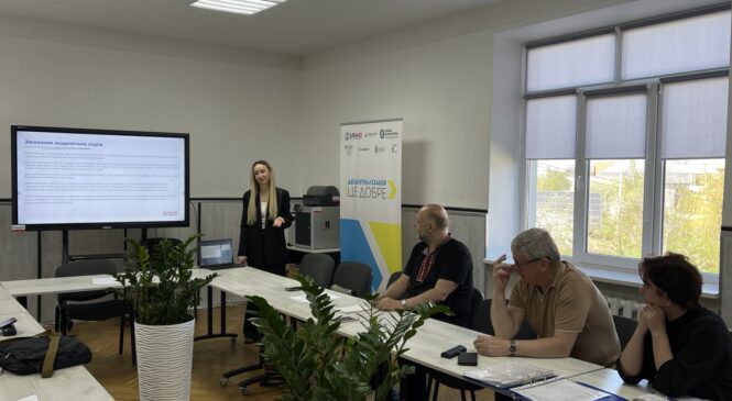 Освіта на часі: громада та експерти – про майбутнє профільної школи