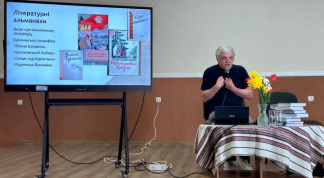 ЦІКАВА ЗУСТРІЧ ІЗ МАЙСТРОМ КРАСНОГО СЛОВА