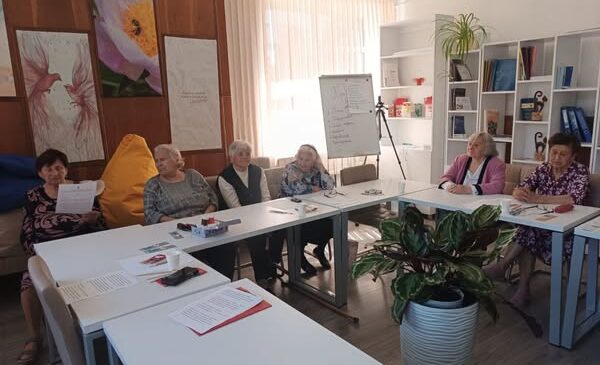 Університет третього віку: зустріч “Берегиня України”