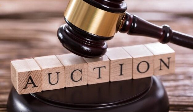 ОГОЛОШЕННЯ про проведення земельних торгів (у формі електронного аукціону)