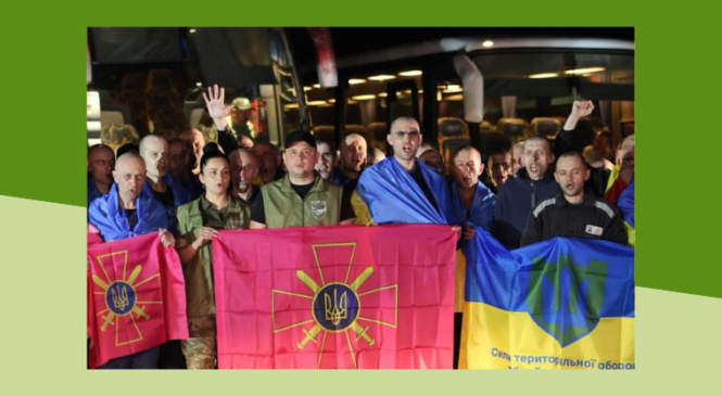 Троє буковинських військових повернулися з російського полону після обміну