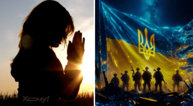 Панахида у День пам’яті захисників України