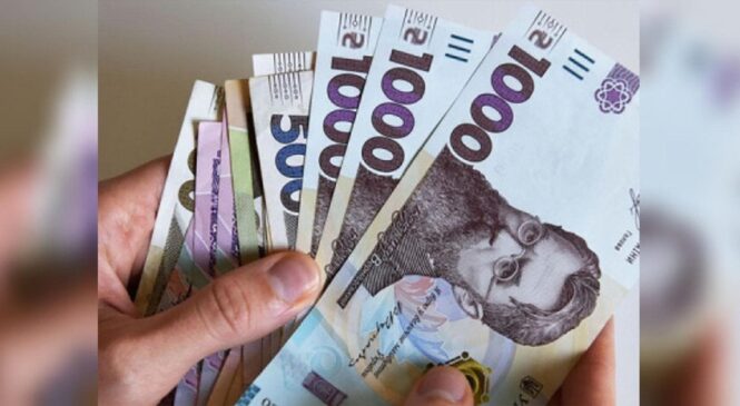 Як правильно обчислюється розмір пенсії в Україні?