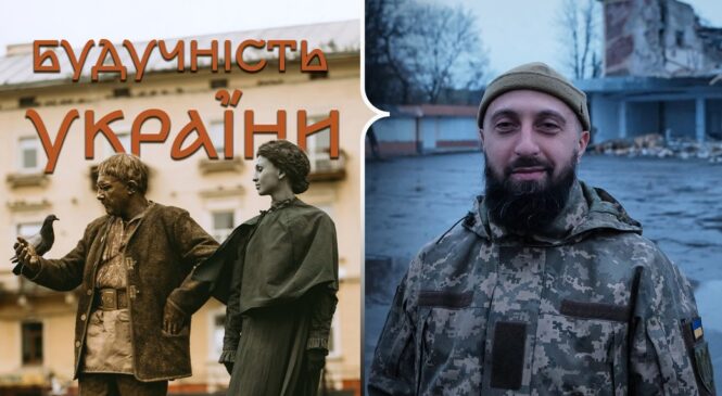 “Цей фільм про всіх нас”: у Чернівцях покажуть короткометражний фільм за сценарієм загиблого відеооператора Шварцмана