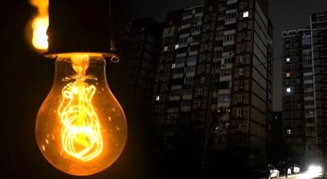 Обмеження електроенергії: яка ситуація на Буковині станом на ранок 17 жовтня