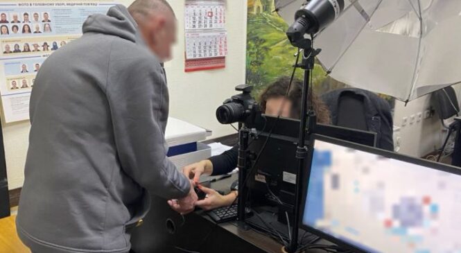 Як звільненим із полону отримати безкоштовно паспортні послуги