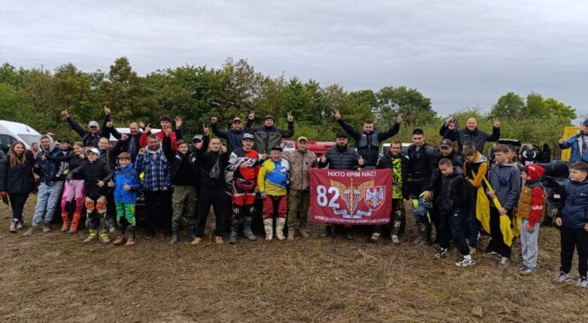 У Глибоці відбувся фінал Всеукраїнського спортивного мотофестивалю з класичного кантрі-кросу 2025