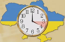 Переведення годинників 2025 в Україні: коли і як легко адаптуватися до зимового часу
