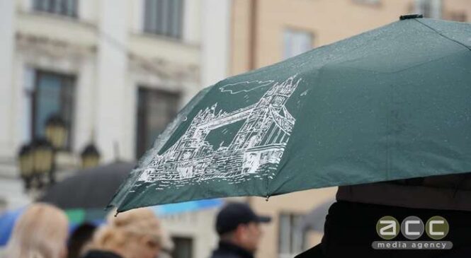 Невеликий дощ та хмарність: якою буде погода 28 листопада