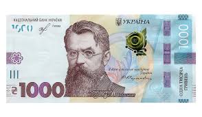 Через “Дію” вже подано сім мільйонів заявок на зимову виплату