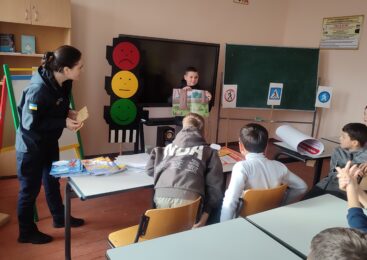 Уроки безпеки — знання, що рятують життя