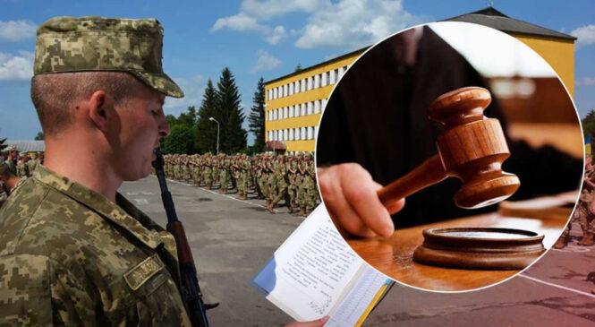 Втік під час оформлення та написав офіційну відмову:                                                     на Буковині судитимуть ухилянта