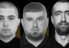 Троє поліцейських з Чернівецької області Войцеховський, Гешко та Юрчак загинули від артобстрілу на Донеччині