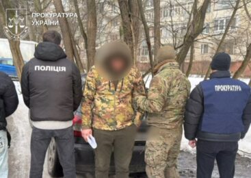 За 10 тис євро з особи організували незаконний перетин українсько-румунського кордону: повідомлено про підозру 4 організаторам схеми