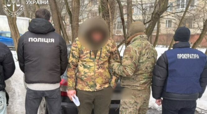 За 10 тис євро з особи організували незаконний перетин українсько-румунського кордону: повідомлено про підозру 4 організаторам схеми