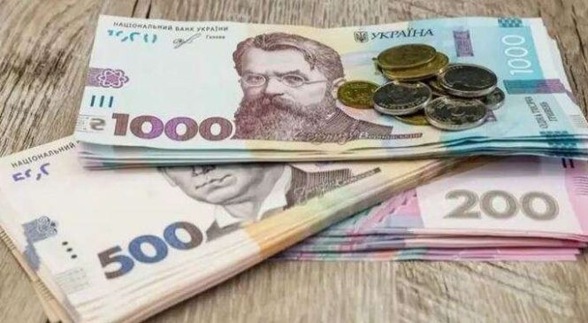 Підвищення виплат із 1 березня – кому перерахують пенсії та страхові виплати на 12,1%