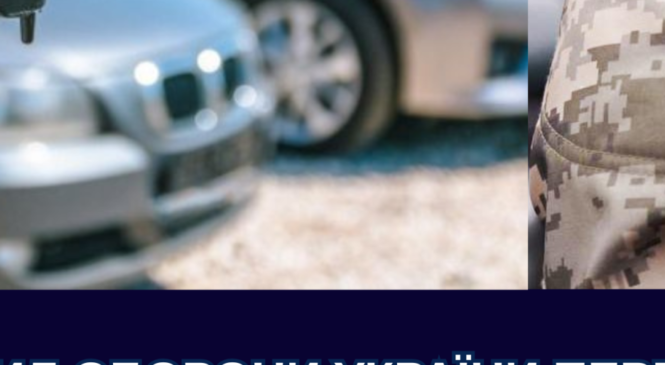 Авто злочинців відправляють на фронт: що відбувається з вилученим транспортом на Буковині