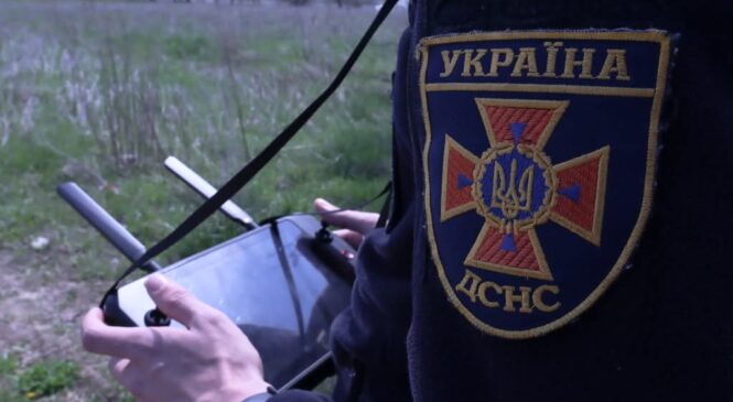 ДСНС ЗАСТЕРІГАЄ.