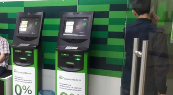 З 26 червня поповнення картки через термінал вимагатиме SMS-підтвердження