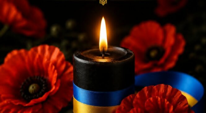 28 липня — День пам’яті Захисників і Захисниць України, які загинули у полоні.