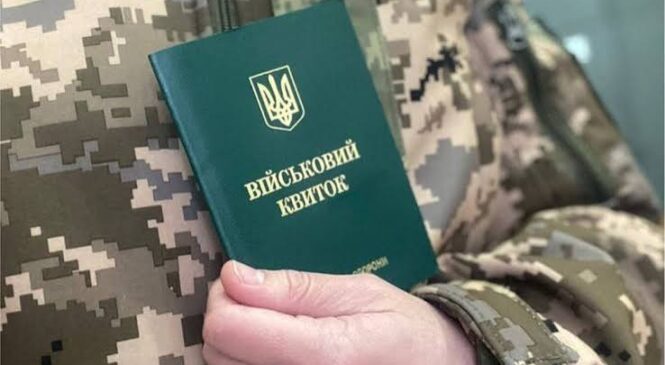 До 31 липня: 17-річних юнаків на Буковині зобов’язали стати на військовий облік