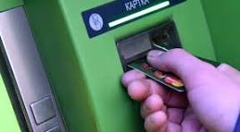 Спадщина чи кримінальна справа: чому не можна знімати гроші з картки померлого родича.
