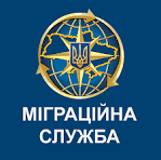 Правові наслідки ігнорування рішення ДМС про добровільне повернення.