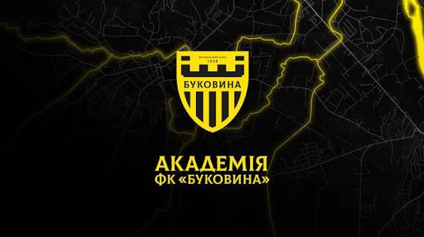 Навчання безкоштовне: ФК “Буковина” відкриває власну футбольну академію