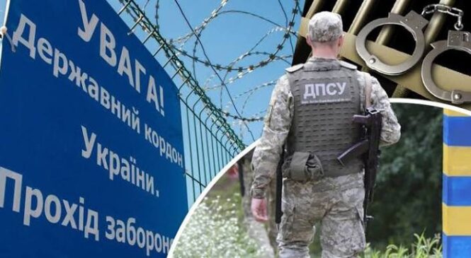 Податкова автоматично отримуватиме дані про перетин кордону: що зміниться для українців