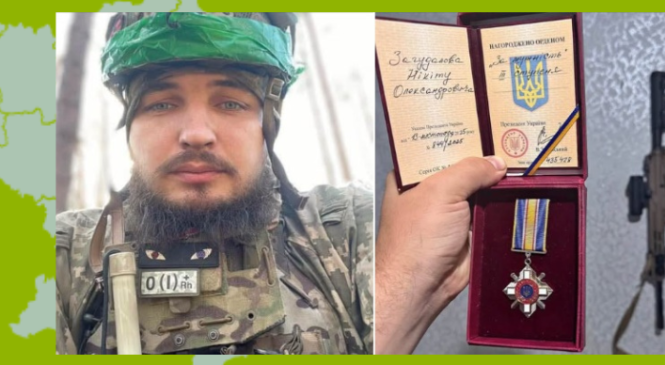 Захисника з Буковини нагородили орденом «За мужність» III ступеня