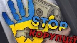 Чернівецьке районне управління цивільного захисту та превентивної діяльності ГУ ДСНС України у Чернівецькій області повідомляє !!!!!
