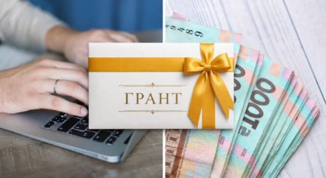 «Власна справа 2.0»: гранти до 2,5 млн грн за новими правилами
