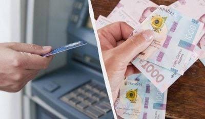 Великі перекази від родичів: коли банк перевірить гроші, а коли доведеться платити податок