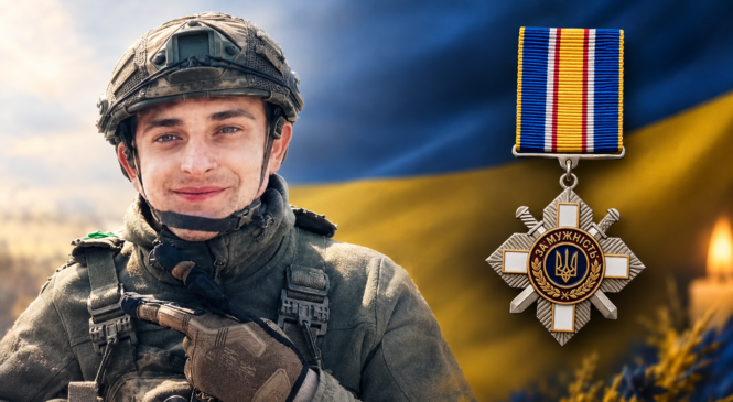 На позачерговій 82-й сесії матері Валентина Мельника вручили орден «За мужність» III ступеня