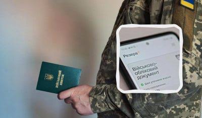 Як отримати відстрочку родичу Героя України: покрокова інструкція