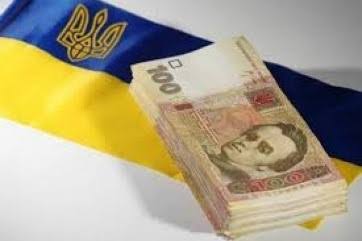 Виплати до Дня незалежності ще можна отримати: кому вони призначені