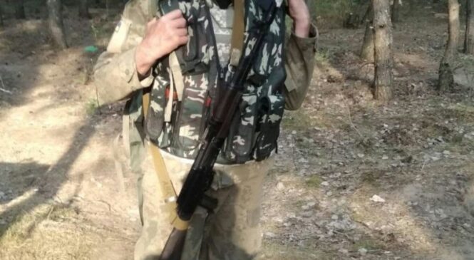 Минуло чотири роки, але біль не вимірюється часом